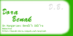 dora benak business card